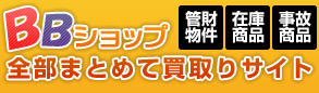 JLNʡݻ